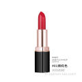 Rouge à lèvres mat longue tenue Makeup Mist